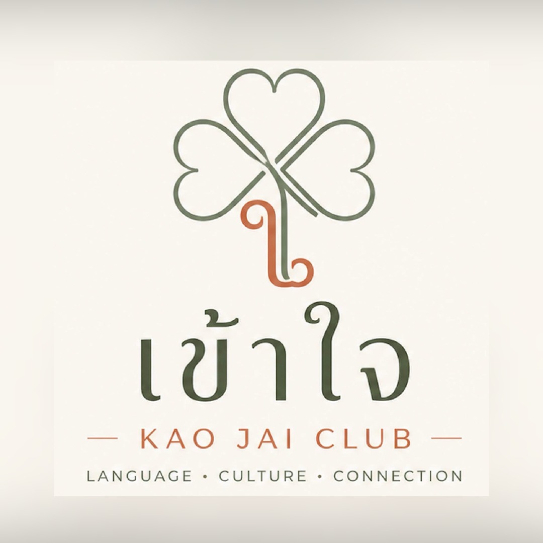Kao Jai Club Meet-up #6