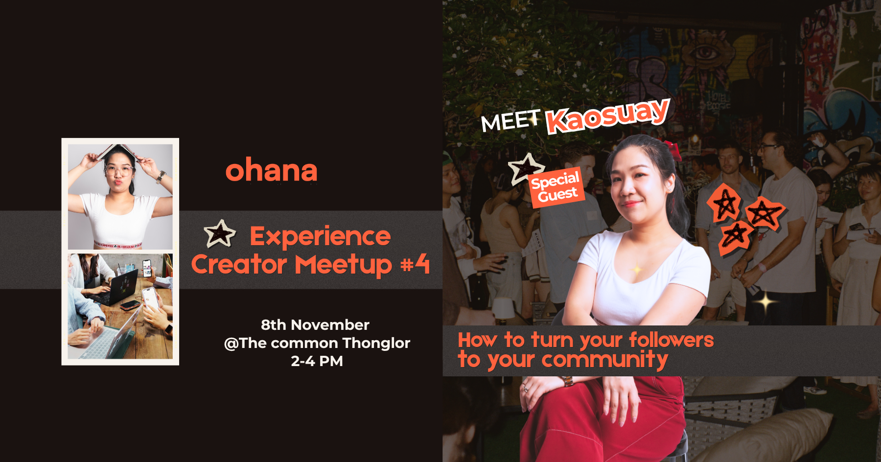 Experience Creator Meetup #4