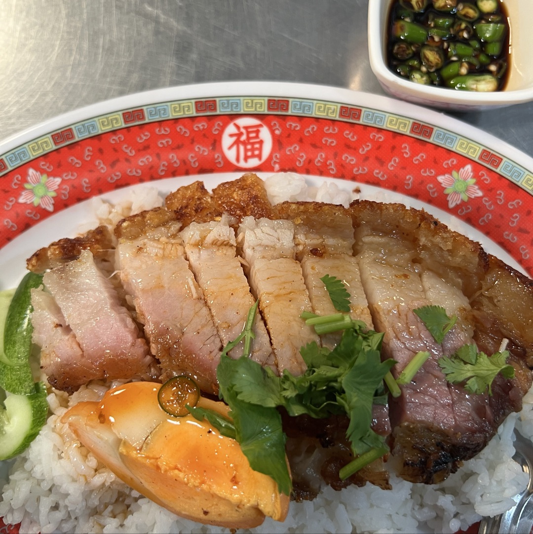Extravaganza Mookrob (crispy pork) tour in the legendary city of Mookrob