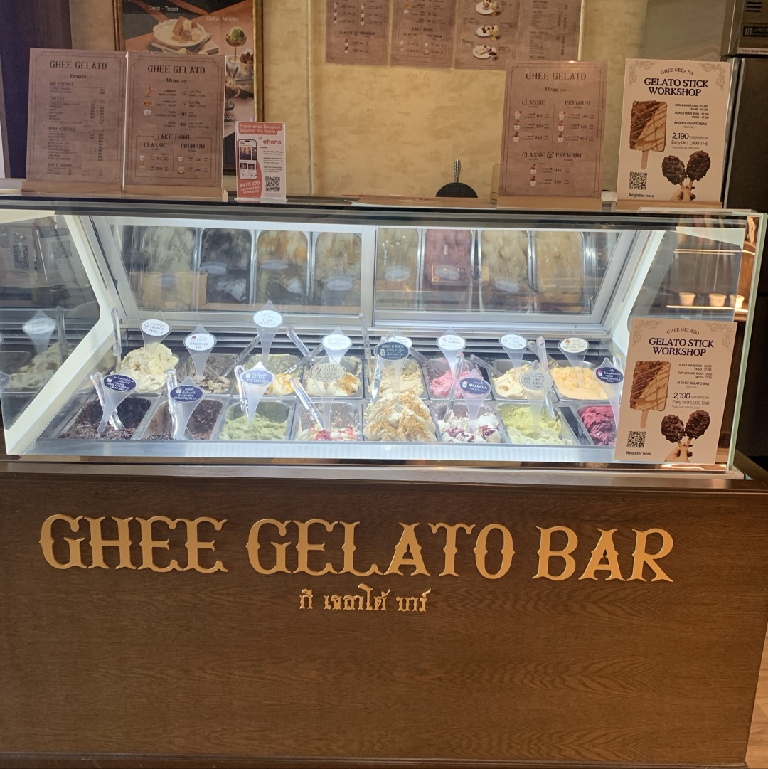 Gelato Stick Workshop